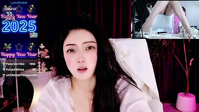 Snapshot of miaomiao-777 chatting on January 2025 03:47:02 PM miaomiao-777 online show from January 2025 03:47:02 PM