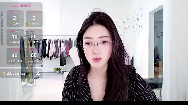 Snapshot of miaomiao-777 chatting on November 2025 03:17:02 AM miaomiao-777 online show from November 2025 03:17:02 AM