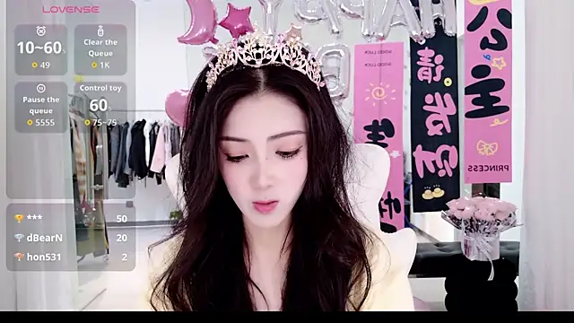 Snapshot of miaomiao-777 chatting on November 2025 05:21:01 AM miaomiao-777 online show from November 2025 05:21:01 AM