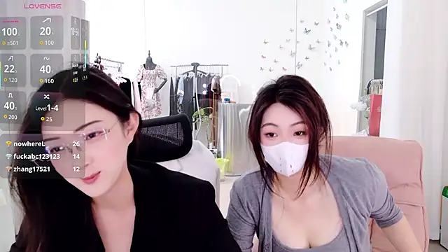 miaomiao-777 online show from May 2026 12:29:02 AM