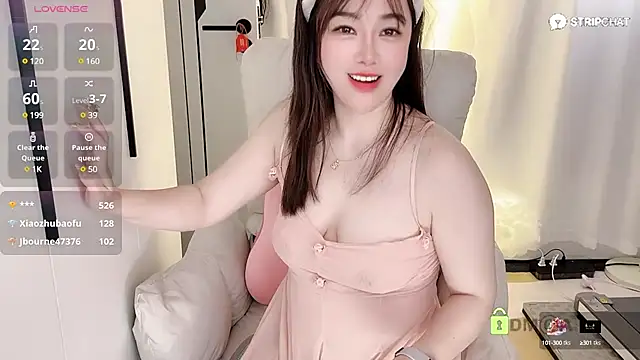 Snapshot of Alano-01 chatting on March 2025 05:31:02 AM Alano-01 online show from March 2025 05:31:02 AM