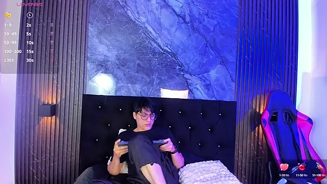 Snapshot of vanilla_hot chatting on February 2025 01:18:02 PM vanilla hot online show from February 2025 01:18:02 PM