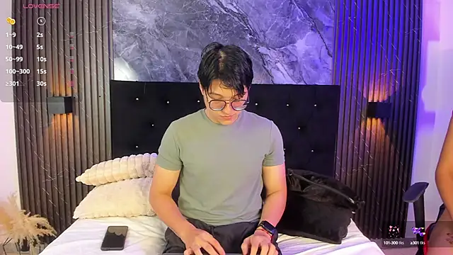 Snapshot of vanilla_hot chatting on March 2025 01:17:01 PM vanilla hot online show from March 2025 01:17:01 PM