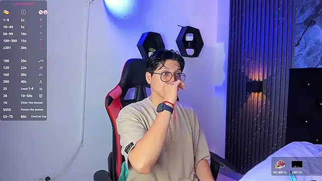 Snapshot of vanilla_hot chatting on March 2025 01:19:02 PM vanilla hot online show from March 2025 01:19:02 PM