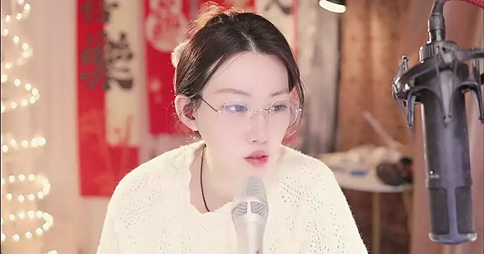 Snapshot of Dou-Dou-er chatting on February 2025 12:39:01 PM Dou-Dou-er online show from February 2025 12:39:01 PM