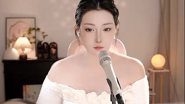 Dou-Dou-er online show from November 2025 12:48:02 PM