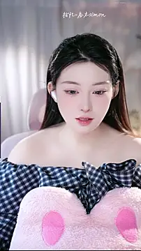 Snapshot of Dou-Dou-er chatting on January 2026 07:02:02 AM Dou-Dou-er online show from January 2026 07:02:02 AM