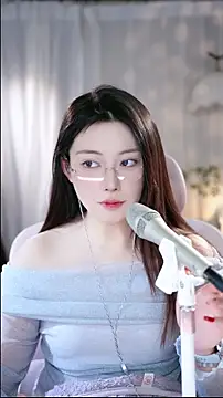 Snapshot of Dou-Dou-er chatting on January 2026 03:32:01 AM Dou-Dou-er online show from January 2026 03:32:01 AM