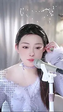 Snapshot of Dou-Dou-er chatting on February 2026 10:47:02 PM Dou-Dou-er online show from February 2026 10:47:02 PM