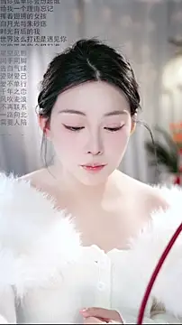 Snapshot of Dou-Dou-er chatting on February 2026 01:09:02 AM Dou-Dou-er online show from February 2026 01:09:02 AM