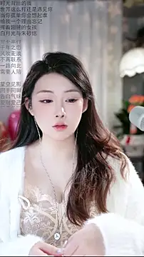 Snapshot of Dou-Dou-er chatting on February 2026 12:04:02 AM Dou-Dou-er online show from February 2026 12:04:02 AM