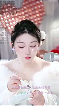 Snapshot of Dou-Dou-er chatting on February 2026 01:02:02 AM Dou-Dou-er online show from February 2026 01:02:02 AM