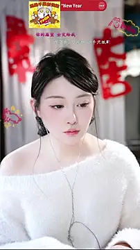 Snapshot of Dou-Dou-er chatting on February 2026 07:26:01 AM Dou-Dou-er online show from February 2026 07:26:01 AM