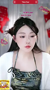 Snapshot of Dou-Dou-er chatting on February 2026 11:02:02 PM Dou-Dou-er online show from February 2026 11:02:02 PM