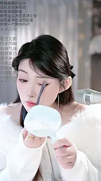 Snapshot of Dou-Dou-er chatting on February 2026 12:20:01 AM Dou-Dou-er online show from February 2026 12:20:01 AM