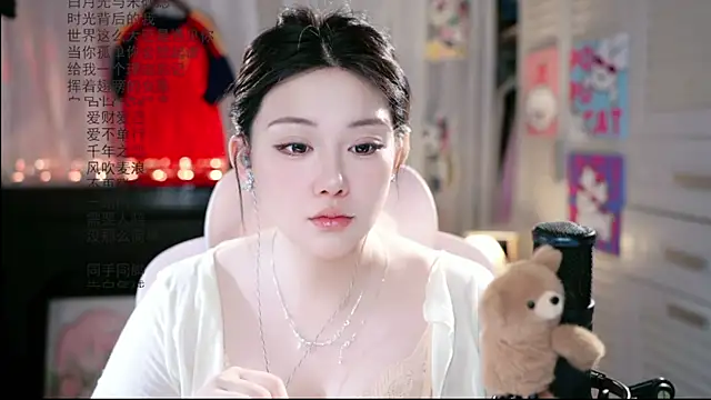 Snapshot of Dou-Dou-er chatting on July 2026 07:15:02 AM Dou-Dou-er online show from July 2026 07:15:02 AM