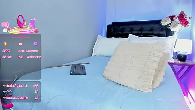 Snapshot of Dawn16_ chatting on March 2026 02:04:02 AM Dawn16 online show from March 2026 02:04:02 AM