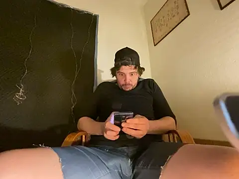 Snapshot of almighty_d chatting on February 2025 07:56:01 AM almighty d online show from February 2025 07:56:01 AM