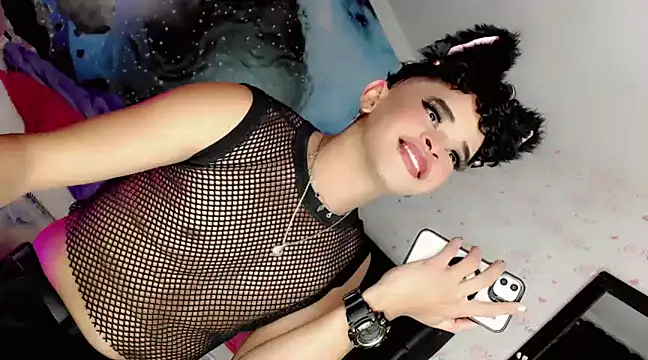 SoyAntho ABR online show from January 2025 01:56:02 AM