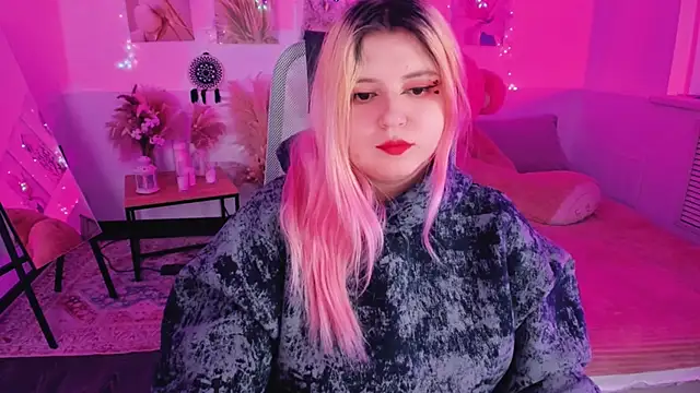 Snapshot of DiaAngell chatting on April 2026 04:26:01 PM DiaAngell online show from April 2026 04:26:01 PM