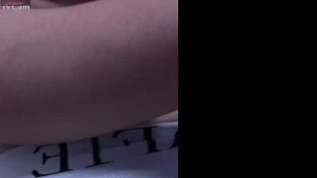 Snapshot of chanentino2 chatting on February 2025 06:43:01 PM chanentino2 online show from February 2025 06:43:01 PM