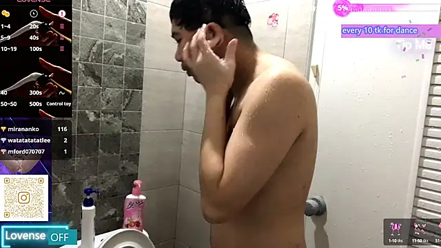 Snapshot of chanentino2 chatting on September 2025 05:23:01 PM chanentino2 online show from September 2025 05:23:01 PM