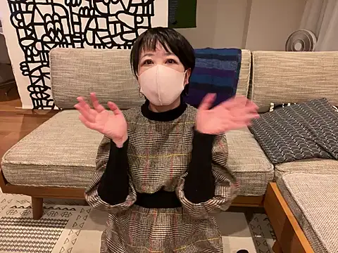 Snapshot of daako_oO chatting on February 2025 11:12:01 AM daako oO online show from February 2025 11:12:01 AM