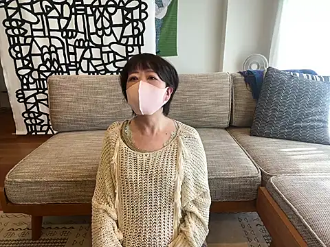 Snapshot of daako_oO chatting on February 2025 04:50:01 AM daako oO online show from February 2025 04:50:01 AM