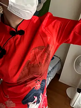 daako oO online show from November 2025 06:11:02 AM