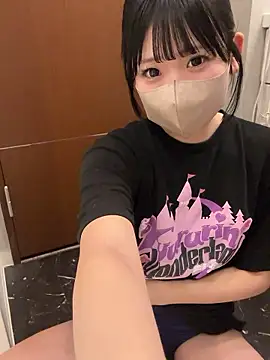 shina mo n ch online show from December 2025 03:49:02 AM