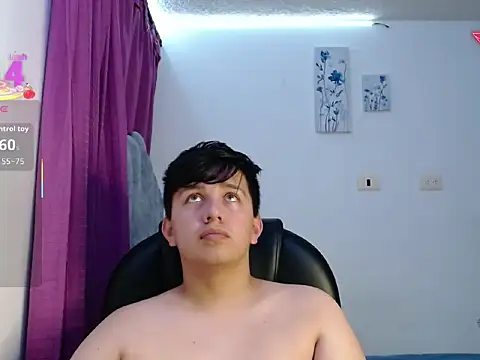 Snapshot of Alan_red chatting on December 2025 11:45:01 PM Alan red online show from December 2025 11:45:01 PM