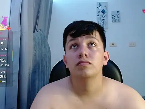 Snapshot of Alan_red chatting on January 2026 11:40:01 PM Alan red online show from January 2026 11:40:01 PM