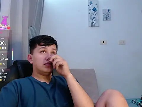 Snapshot of Alan_red chatting on February 2026 12:59:02 AM Alan red online show from February 2026 12:59:02 AM