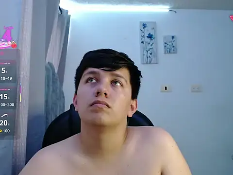 Snapshot of Alan_red chatting on March 2026 05:29:01 PM Alan red online show from March 2026 05:29:01 PM