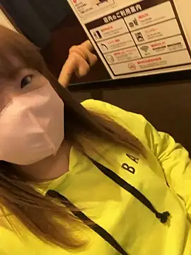 ran xx x online show from November 2025 12:40:02 PM