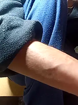 Snapshot of cingonduro chatting on February 2025 07:58:01 PM cingonduro online show from February 2025 07:58:01 PM