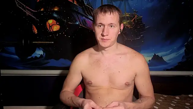 DiMastyzzz online show from February 2026 02:53:01 AM