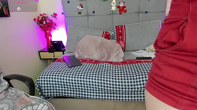 Snapshot of scarlet_hit chatting on December 2025 04:39:02 AM scarlet hit online show from December 2025 04:39:02 AM