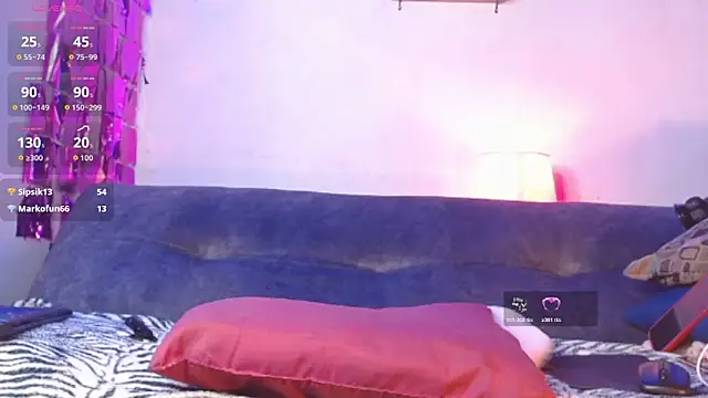 izan 20 online show from November 2025 10:37:02 AM