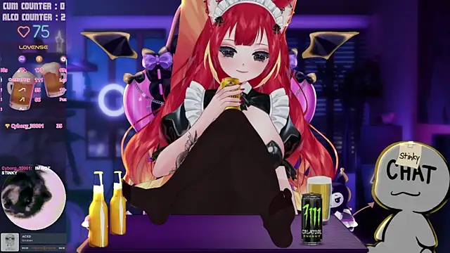 Snapshot of LewdKira_VT chatting on April 2026 07:07:02 PM LewdKira VT online show from April 2026 07:07:02 PM