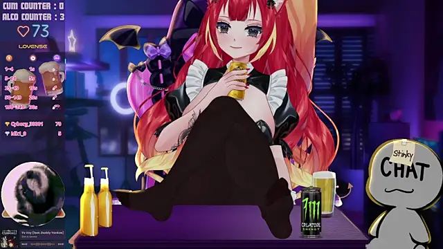 Snapshot of LewdKira_VT chatting on April 2026 07:58:01 PM LewdKira VT online show from April 2026 07:58:01 PM