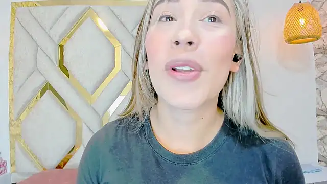 Snapshot of Lannajansen chatting on February 2025 01:06:01 PM Lannajansen online show from February 2025 01:06:01 PM