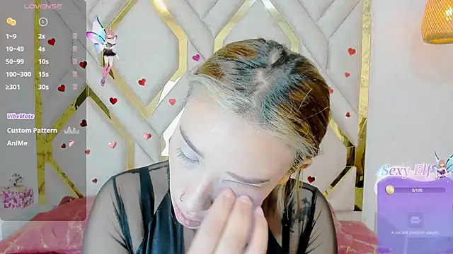 Snapshot of Lannajansen chatting on February 2025 12:54:01 PM Lannajansen online show from February 2025 12:54:01 PM