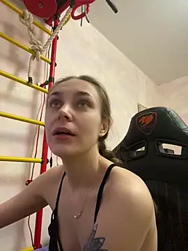 White Lu online show from February 2025 12:20:01 AM