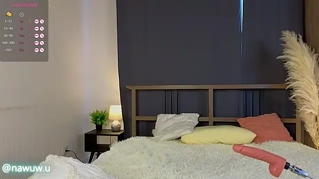 Snapshot of nawuwu chatting on March 2025 09:18:02 AM nawuwu online show from March 2025 09:18:02 AM