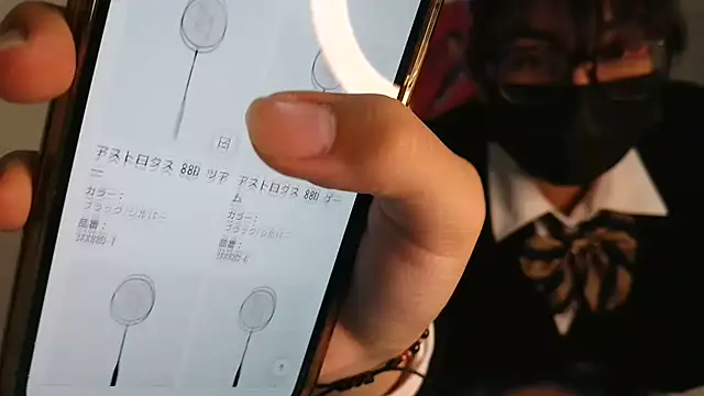 Sisi cute online show from October 2025 08:02:02 AM