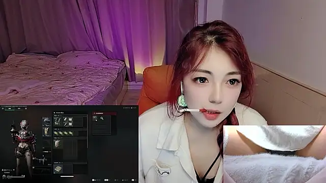 Song 99 online show from October 2025 03:23:02 PM