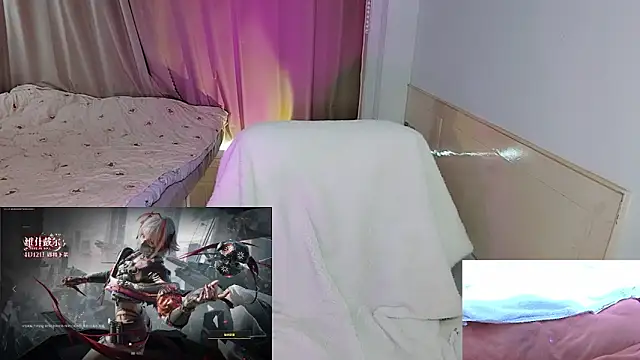 Song 99 online show from November 2025 02:58:02 AM