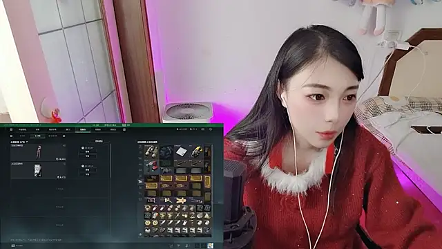 Song 99 online show from February 2026 12:51:02 AM