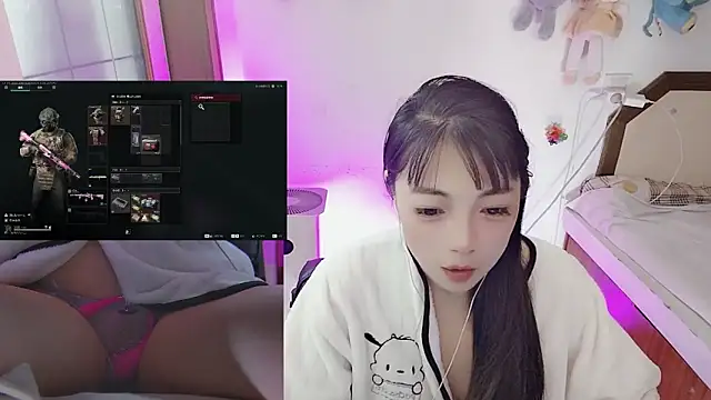 Song 99 online show from March 2026 03:48:01 PM